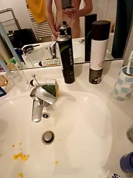 Snapshot of Oposum4 chatting on December 16, 3:50 pm Oposum4 online show from December 16, 3:50 pm