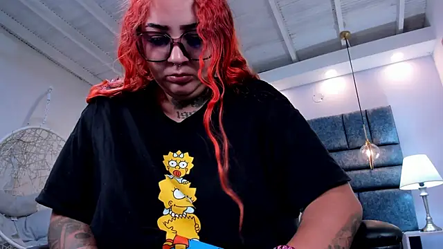 ateneaa dioosa online show from February 27, 11:54 am