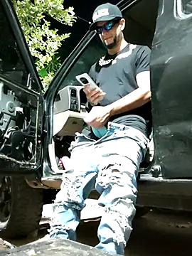 Snapshot of PIGHIGHDIRTY_p0 chatting on February 3, 5:16 am PIGHIGHDIRTY p0 online show from February 3, 5:16 am