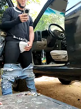 Snapshot of PIGHIGHDIRTY_p0 chatting on February 18, 7:10 pm PIGHIGHDIRTY p0 online show from February 18, 7:10 pm