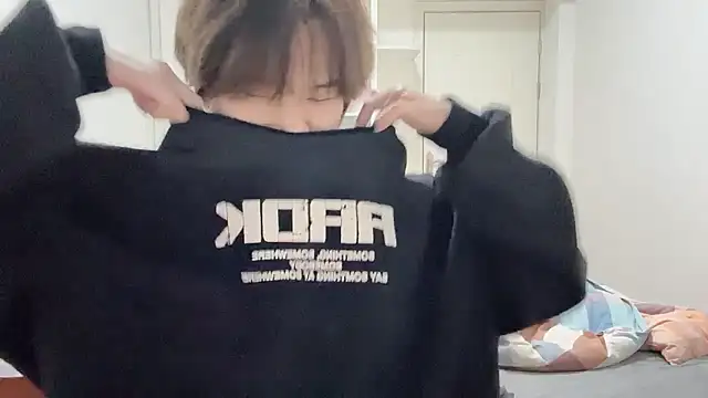 Snapshot of junnan001 chatting on December 21, 8:32 am junnan001 online show from December 21, 8:32 am