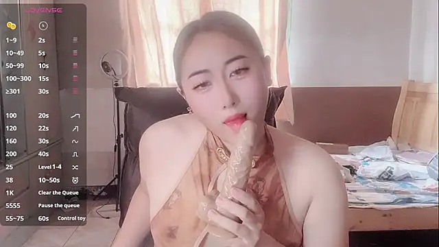nuomimi online show from June 4, 2:39 am