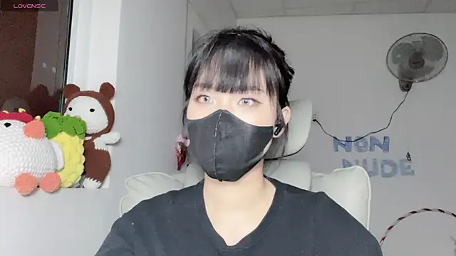 Snapshot of Tieu-May chatting on July 10, 9:50 pm Tieu-May online show from July 10, 9:50 pm