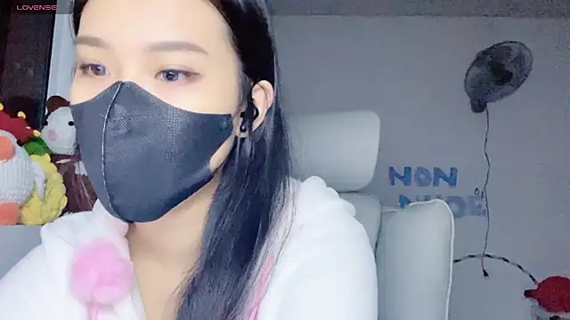 Snapshot of Tieu-May chatting on July 14, 10:32 am Tieu-May online show from July 14, 10:32 am