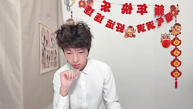 afahyu online show from March 31, 2:13 am