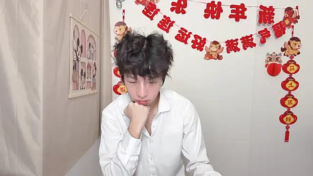 afahyu online show from April 2, 1:42 pm