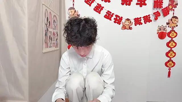 afahyu online show from April 3, 1:47 am