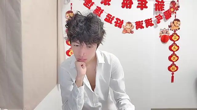 afahyu online show from April 19, 1:32 pm