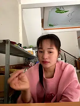 LISJN69 online show from January 16, 2:04 am