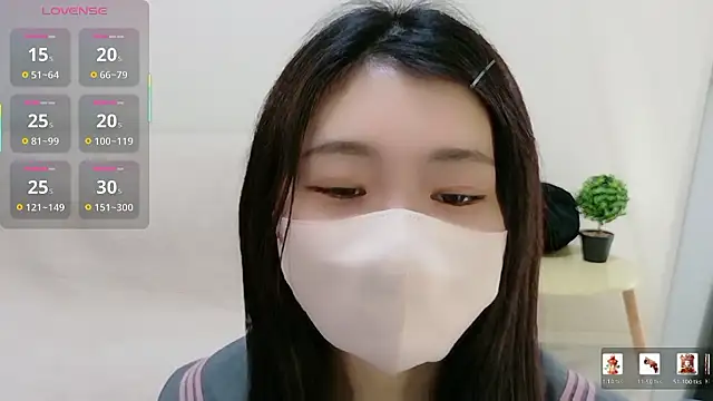 Rui-chaaan online show from January 11, 4:39 am