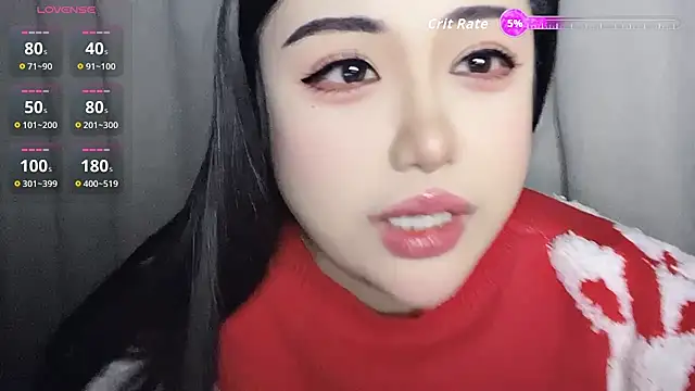 Snapshot of Missqiu-w chatting on February 9, 8:07 am Missqiu-w online show from February 9, 8:07 am