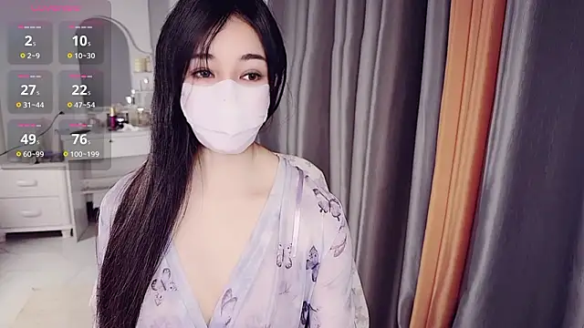 Snapshot of NolanMia chatting on February 14, 3:14 am NolanMia online show from February 14, 3:14 am