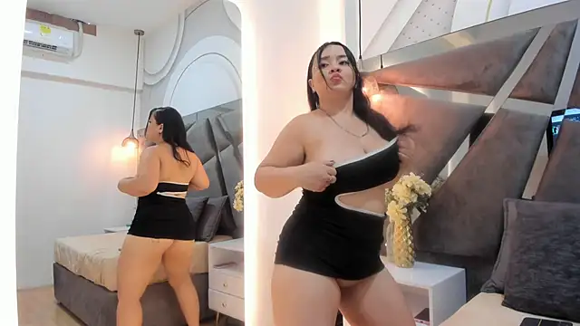 emiily whitee  online show from January 10, 7:37 pm