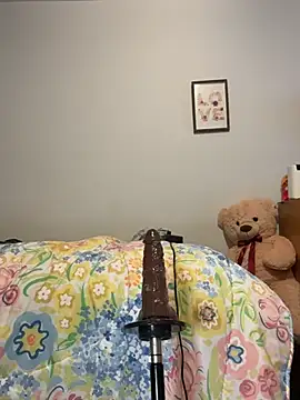 Snapshot of Nattykatyy chatting on February 19, 1:07 pm Nattykatyy online show from February 19, 1:07 pm