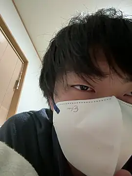 hibisan0845 online show from January 14, 7:41 pm