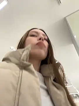 Snapshot of LeiaMood chatting on February 13, 5:14 am LeiaMood online show from February 13, 5:14 am