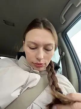 Snapshot of LeiaMood chatting on February 28, 5:08 am LeiaMood online show from February 28, 5:08 am