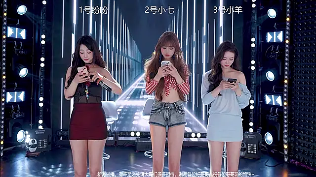 MAMAMOO-01 online show from January 16, 5:11 am