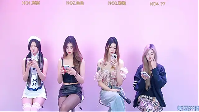 Diamond-Girls online show from January 14, 1:33 am