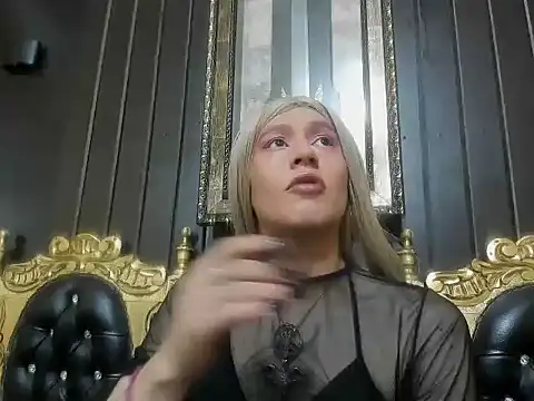 Gomory Niix online show from March 26, 4:07 am