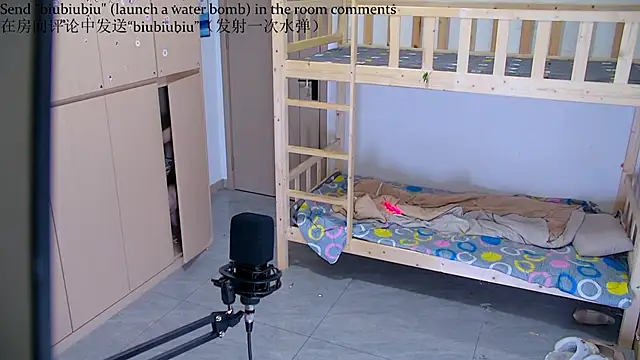 lily-429 online show from January 16, 12:09 pm