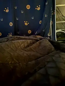 CIN-YAKUTE online show from January 16, 5:11 am