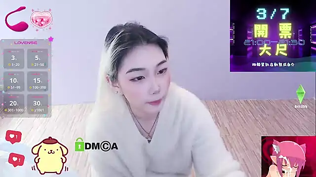 Snapshot of cu003 chatting on March 4, 3:12 am cu003 online show from March 4, 3:12 am