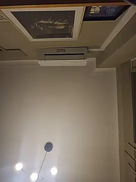 Snapshot of New234662 chatting on January 15, 7:39 pm New234662 online show from January 15, 7:39 pm