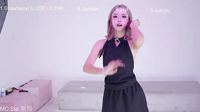 Supergurl88 online show from March 31, 2:17 pm