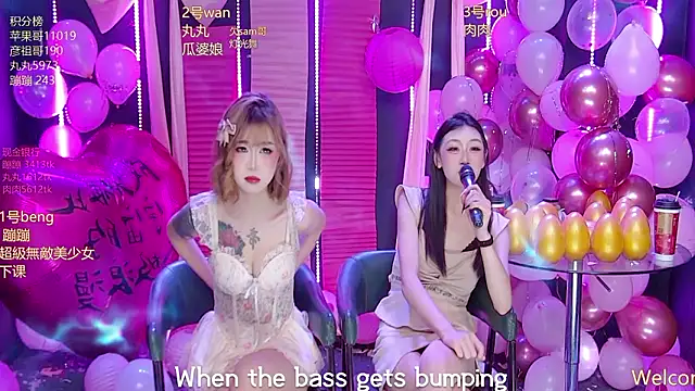 Snapshot of queen--001 chatting on February 14, 4:48 pm queen--001 online show from February 14, 4:48 pm