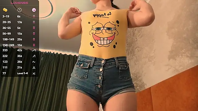 Hiaru Cutie online show from January 8, 5:48 am