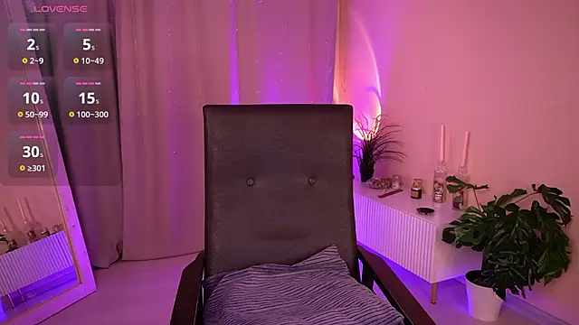 AmeliaWeells online show from February 5, 3:55 am