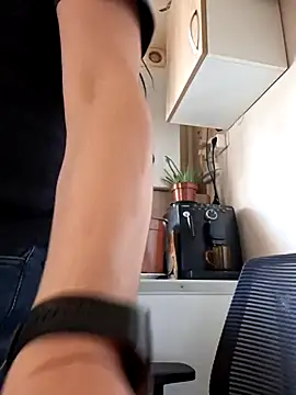 Snapshot of AdaBoys chatting on March 2, 6:25 am AdaBoys online show from March 2, 6:25 am