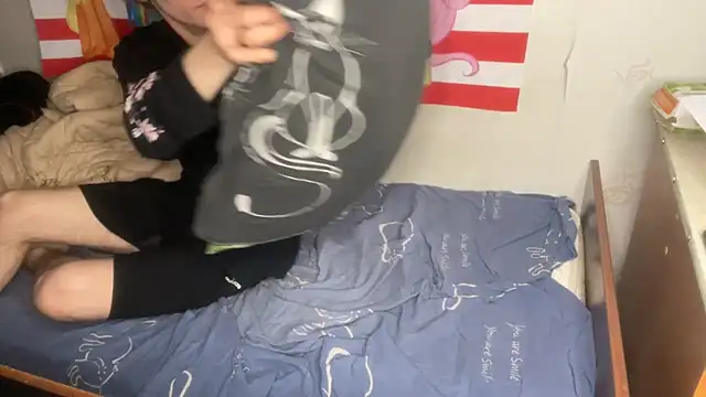 Jeycob ice online show from March 12, 7:42 pm