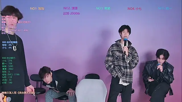 Snapshot of TNT-888 chatting on February 1, 11:31 am TNT-888 online show from February 1, 11:31 am