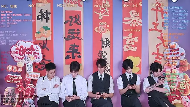 Snapshot of TNT-888 chatting on February 23, 11:29 am TNT-888 online show from February 23, 11:29 am