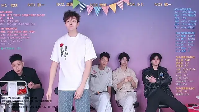 Snapshot of TNT-888 chatting on March 4, 11:38 am TNT-888 online show from March 4, 11:38 am