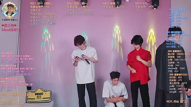 TNT-888 online show from April 15, 11:06 am