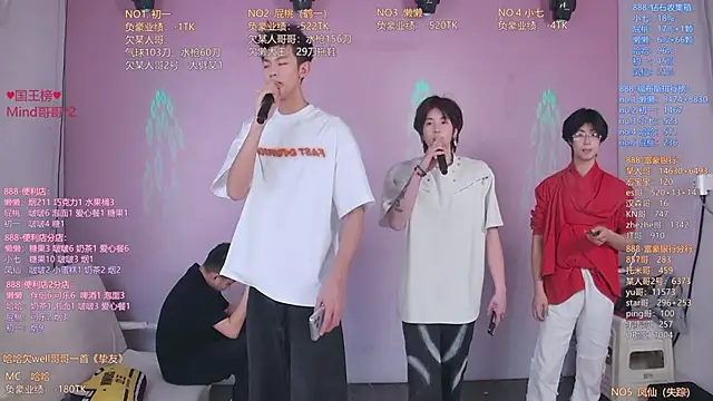 TNT-888 online show from April 18, 11:25 am