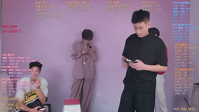 TNT-888 online show from April 19, 11:09 am