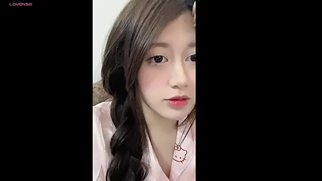 Snapshot of BaekKun chatting on February 2, 9:19 am BaekKun online show from February 2, 9:19 am