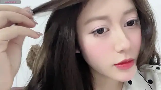 Snapshot of BaekKun chatting on February 8, 8:29 am BaekKun online show from February 8, 8:29 am