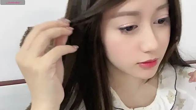 Snapshot of BaekKun chatting on February 13, 5:36 am BaekKun online show from February 13, 5:36 am