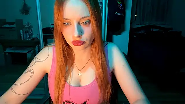 Snapshot of HeilyJeily chatting on February 28, 5:14 pm HeilyJeily online show from February 28, 5:14 pm