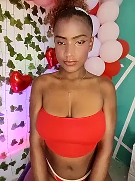 Snapshot of kathgate chatting on February 9, 2:43 pm kathgate online show from February 9, 2:43 pm