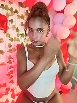 Snapshot of kathgate chatting on February 15, 2:14 pm kathgate online show from February 15, 2:14 pm