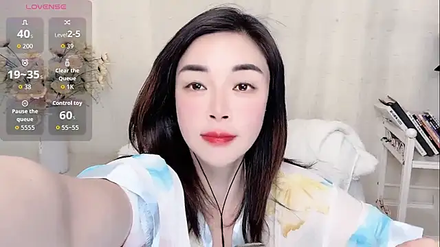 Snapshot of Sunse11 chatting on February 7, 3:38 pm Sunse11 online show from February 7, 3:38 pm