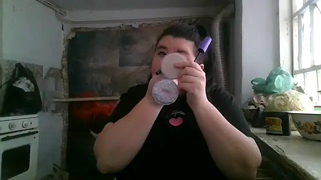 Snapshot of Nata_004 chatting on February 12, 8:53 am Nata 004 online show from February 12, 8:53 am