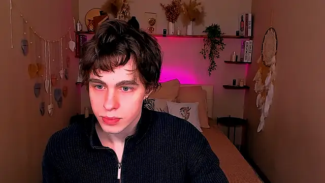 Keith Erickson online show from February 26, 10:36 am