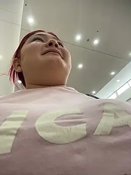 Snapshot of Rouse-Antonella_ chatting on February 6, 8:56 pm Rouse-Antonella online show from February 6, 8:56 pm